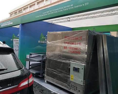 大渡口专业CIICCII短视频旧版本下载报价