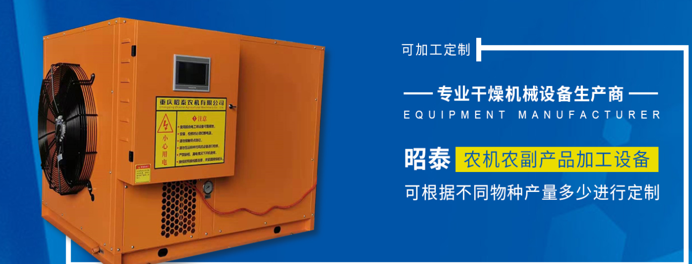 CILICILI视频软件大全设备定做.png